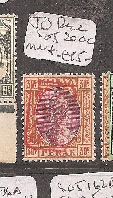 Malaya Japanese Oc Perak SG J200c MNH (1cfp)