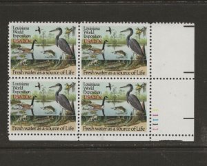 US Scott #2086 Plate Block Fine/Very Fine MNH Cat. Value $2.60            #271