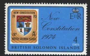 Solomon Islands Sc#276 MNH