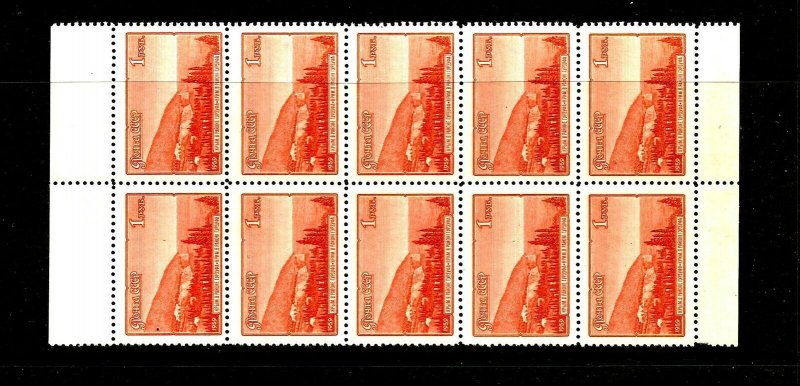 RUSSIA Sc 2280 NH issue of 1959 - BLOCK OF 10 - TOP VALUE FOR SET. SC$45