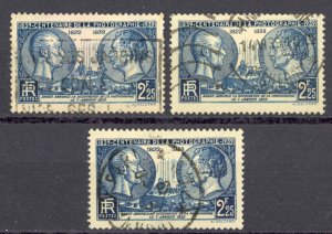 France Sc# 374 Used lot/3 1939 Centenary of Photography