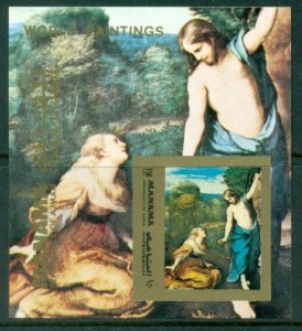 Manama 1972 Mi#MS187B Paintings of European Masterpieces gold frame MS IMPERF...