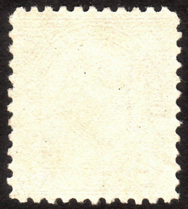 1923, US 2c, Harding, Used, Sc 610, XF