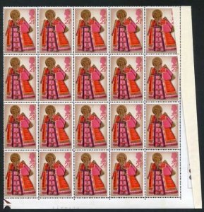 SG913 1972 2 1/2d Christmas with Paper Fold resulting in Misperforation U/M