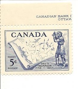 Canada 370 MNH