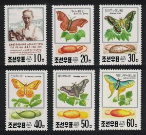 Korea Silkworm Insects Research 6v 1991 MNH SG#N3047-N3052