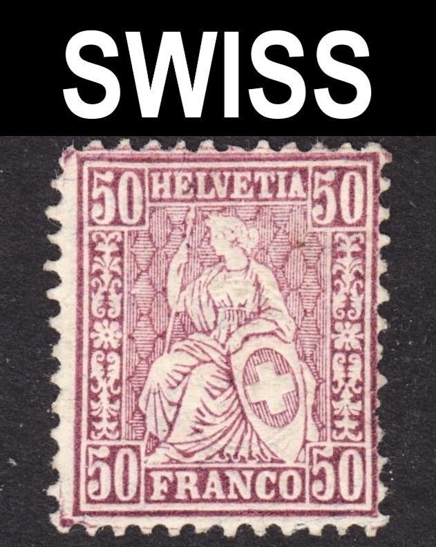 Switzerland Scott 67 wtmk 182 DOUBLE PRINTED FRAME ERROR F+ unused no gum.