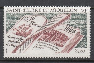 ST. PIERRE & MIQUELON SC# 476 1st. ANNIVERSARY OF ARCHIPEL - MNH