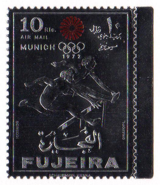 Fujeira Mi #754A  mnh - 1971 - 1972 Summer Olympics Munich - silver foil