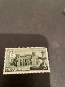 Spain sc 1467 MH
