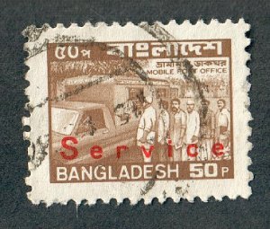 Bangladesh O43 used single