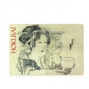 Angola 1999 - Katsushika Hokusai Art - Stamp Souvenir Sheet - MNH
