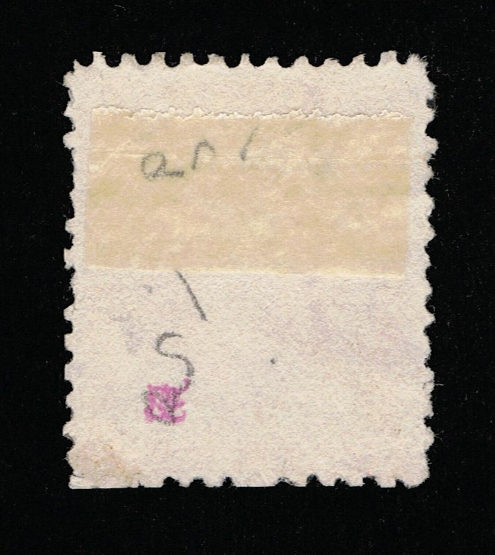 OUTSTANDING SCOTT #RO70d PRIVATE DIE G.W.H. DAVIS MATCHES WMK-191R PAPER #13632