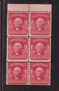 1903 Washington 2c booklet pane Sc 319p Position E scarlet shade MNH full OG FVF