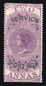 MOMEN: INDIA SG #O16 1866 UNUSED £3,250 LOT #66766*