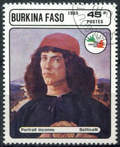 Burkina Faso Sc#749B Used, 45fr multi, Stamp Exhibition ITALIA '85 (1985)