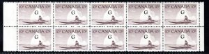 O39, Scott, 10c Inuk and Kayak, block of 10 (5x2), overprinted G, MNHOG, VF