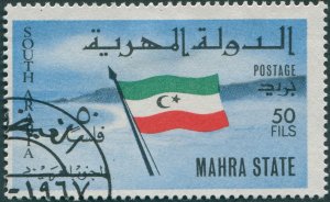 Mahra Sultanate 1967 50f new blue SG7 used