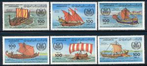 Libya 1090-95 MNH cv 12.00