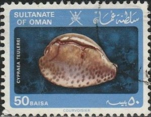 Oman, #231 Used From 1982