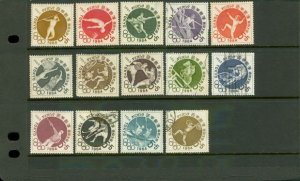 Tokyo Olympics , 14 stamps