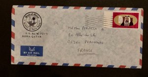 Qatar cover 1981 with 1978 scott #533 from Ministry of Public Health to France