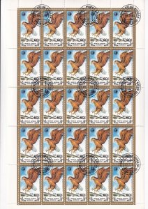 SA22m Mongolia 1988 Flying Eagle used full sheet.