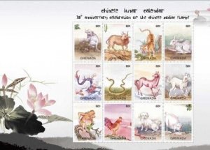 Grenada - 2010 - Chinese Lunar Calendar - Sheet Of 12 - MNH