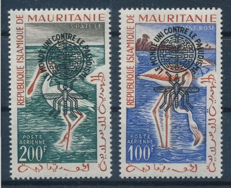 [I2048] Mauritania 1962 Birds good set of stamps very fine MNH ovpt $42