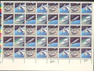 US #C122-5 Mint Sheet Future Mail Transportation 