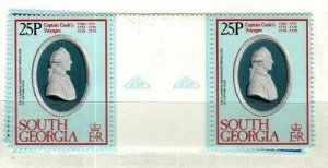 South Georgia Scott 52-5 Mint NH gutter pairs [TG877]