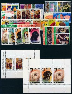 Surinam Suriname 1975-76 Complete Year Set  MNH