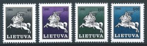 Lithuania #411-12,15,18 NH White Knight