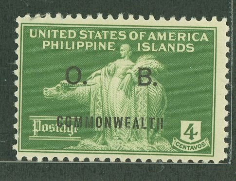 Philippines #O28 Mint (NH) Single