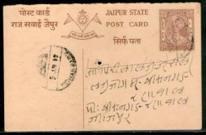 India Jaipur State ¼An King Man Singh Postal Stationary Post Card Used # 163...