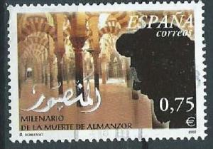 SPANIEN ESPAÑA SPAIN 2002 ISLAM Interior de la Mezquita de Córdoba  0.75? E...