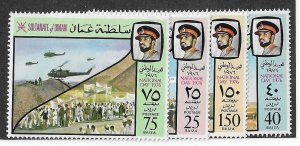Oman Sc #173-176 set of 4 NH VF