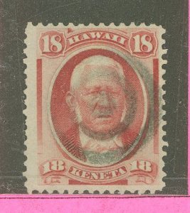 Hawaii #34 Used Single