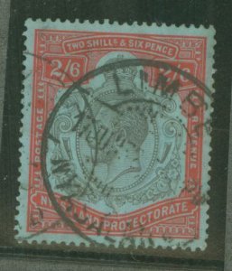 Nyasaland Protectorate #34 Used Single