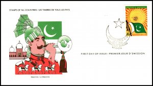 Pakistan 572 U/A FDC