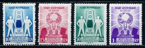 Indonesia #441-444  Set of 4 MNH