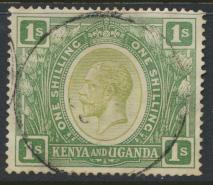 Kenya & Uganda SG 87    SC# 29  - Used      see details