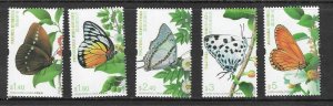 HONG KONG Butterflies Stamps (2007) MNH