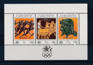 [SU411] Suriname Surinam 1984 Olympic games Los Angeles MNH