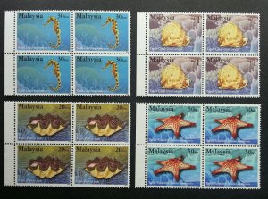 Malaysia Marine Life Series V 2001 Ocean Underwater Coral Shell (stamp blk 4 MNH