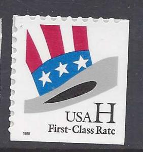 3267 Catalog # Uncle Sam's Hat First Class Single Stamp (33) Cent From Bookletl