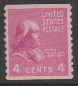 U.S. Scott #843 Madison Stamps - Mint Set of 2