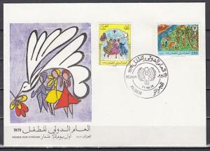 Algeria, Scott cat. 631-632. Yr. of the Child. Art shown. First day cover. ^