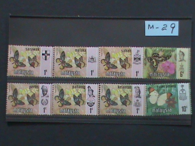 ​MALAYSIA-1971 -MILITARY- BUTTERFLY MINT 8STAMPS-#M29-VF WE SHIP TO WORLD WIDE