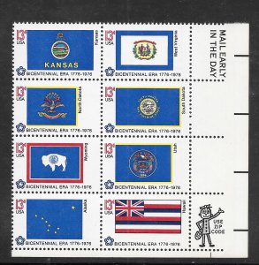 #1633-82 MNH Z[p & Mail Early Block of 8